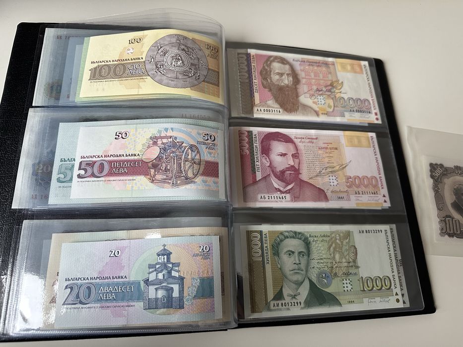 Стари български банкноти