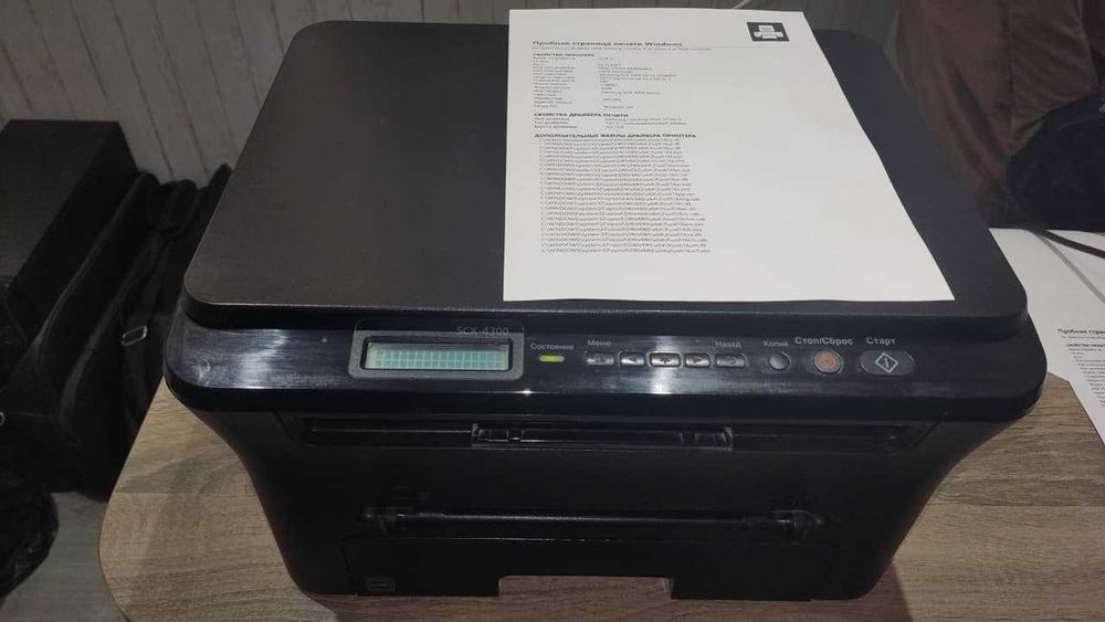 Продам Samsung SCX-4300