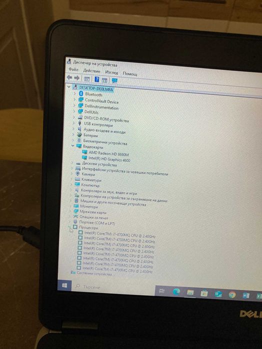 Dell 6440, 14" AMD Radeon 8690M-2Gb, i7-4700QM, 8Gb RAM, SSD 250GB