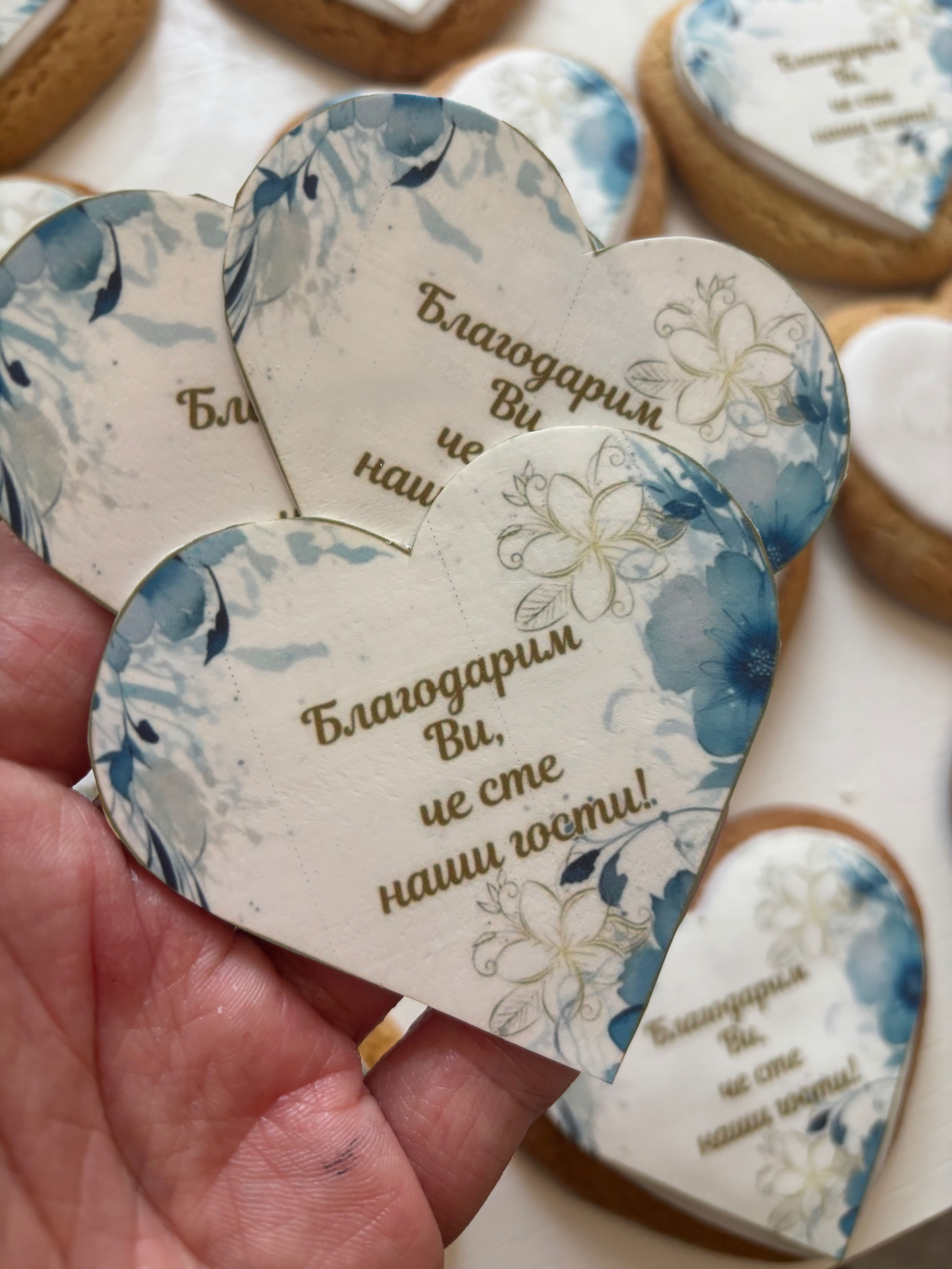 Принт на фонданова хартия за сладки и торти