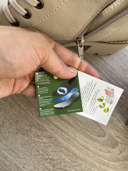 Зимни боти Remonte