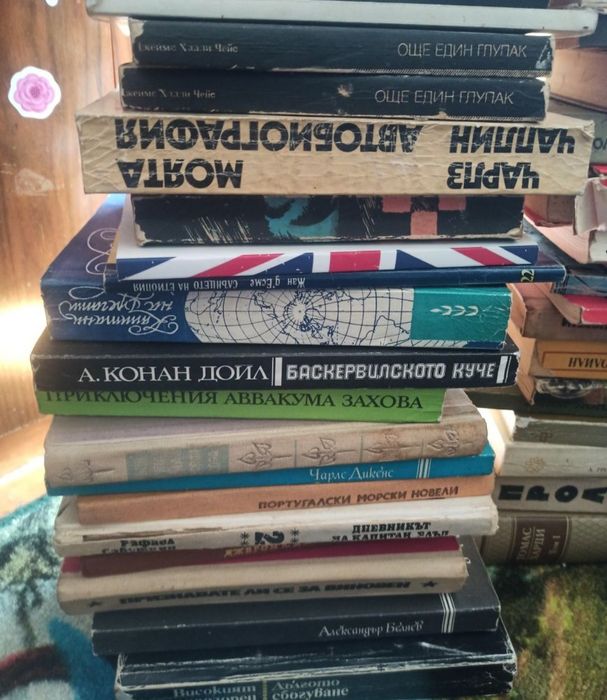 Книги, различни жанрове, безплатно.