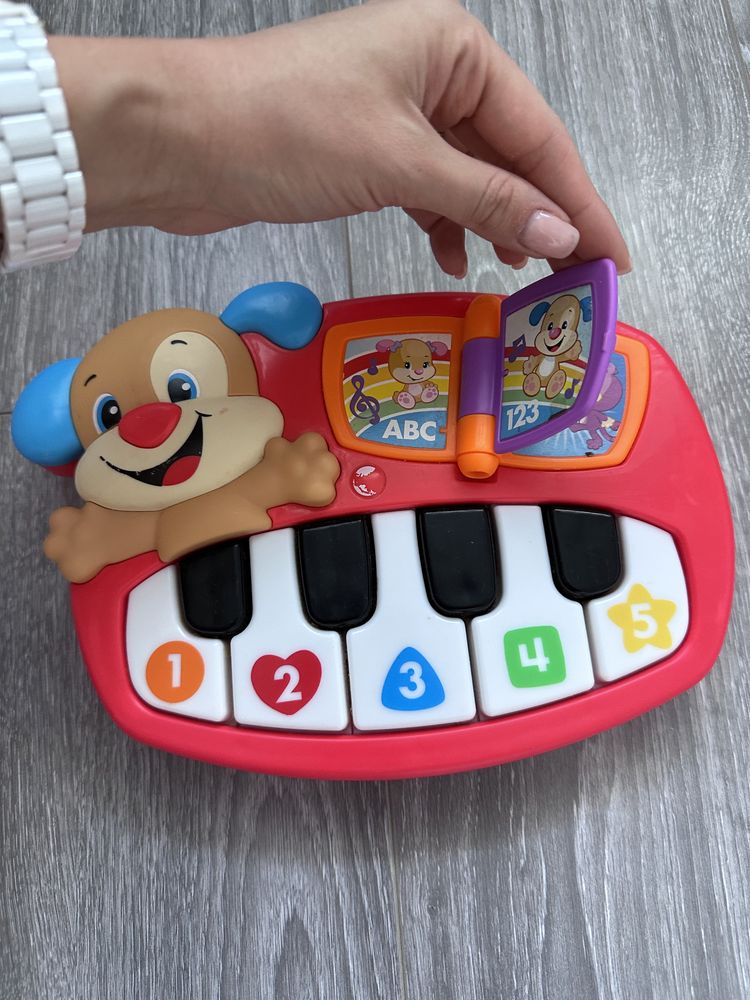 Pian Fisher Price in limba germana