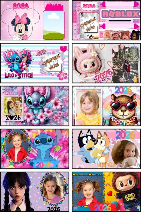 Календар 2026 - еднолистови, работни