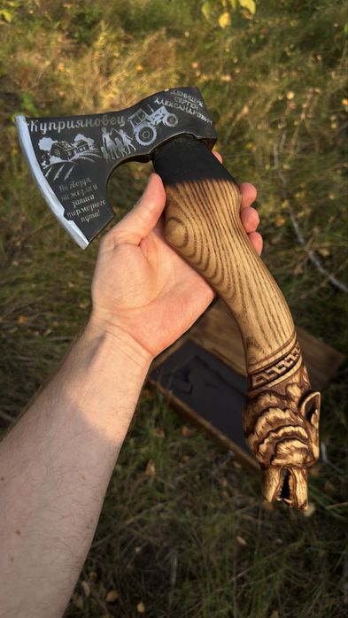 Именной топор в подарок