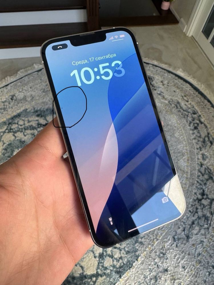 Iphone 13 pro idel sastayanada!