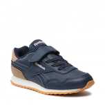 Детски маратонки Reebok Royal CLJOG 3.O G58316 - 30.5, 31.5, 32