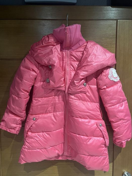 Детско зимно яке