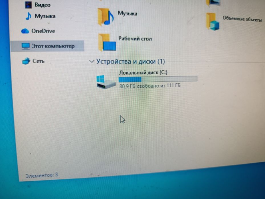 Продам компьютер с монитором