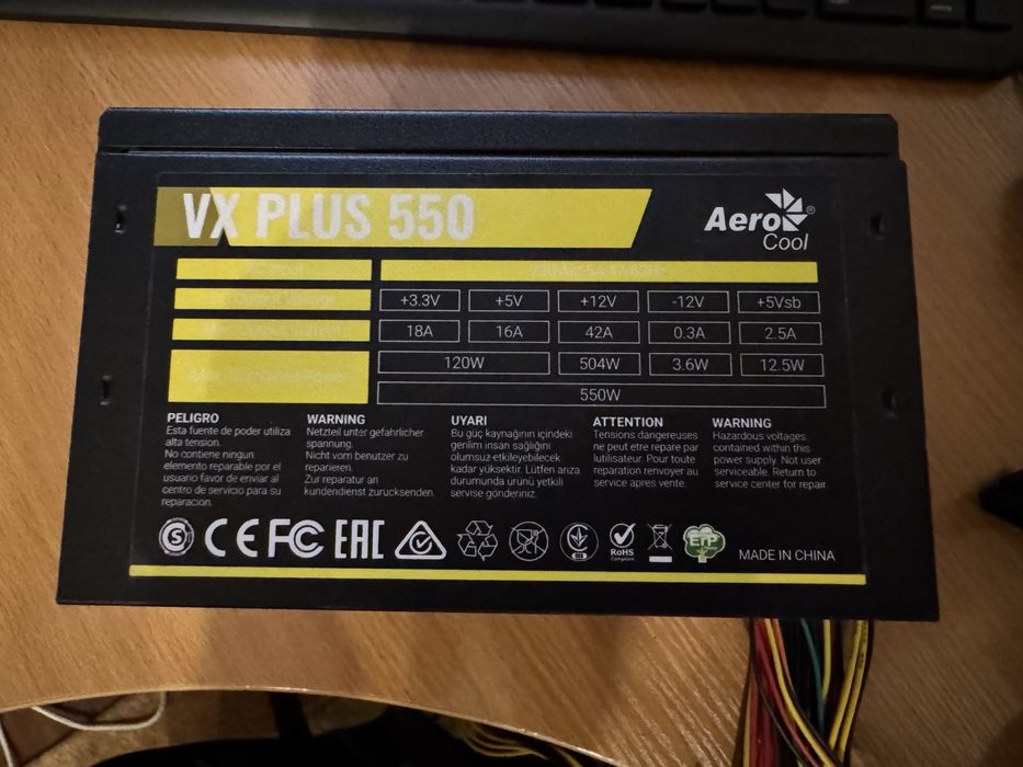 Блок питания AeroCool VX550 (550Вт)