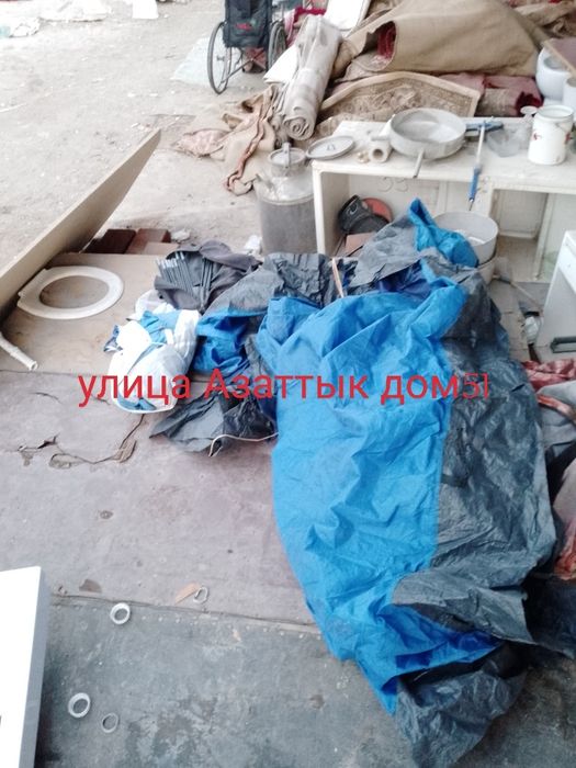 Улица Азаттык дом51 палатка туристическая