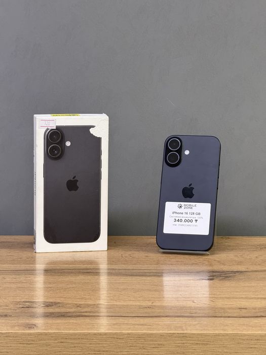Iphone 16 128 GB 100% | Mobile Zone