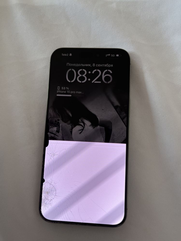 iPhone 15 pro max