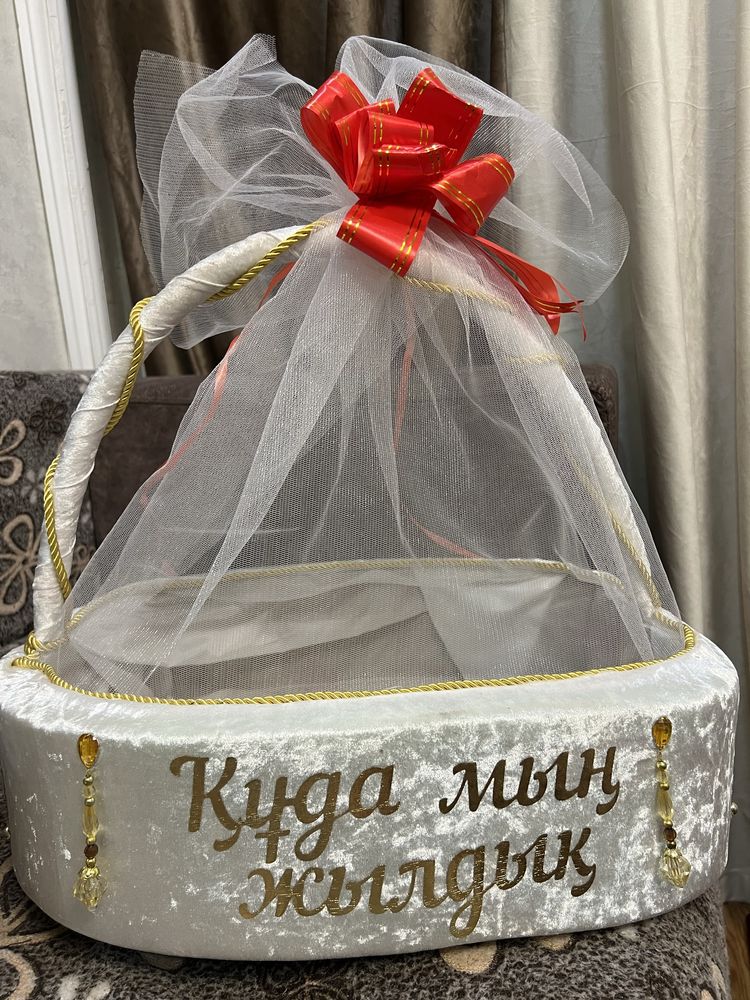 Продам корзины, тойбастар