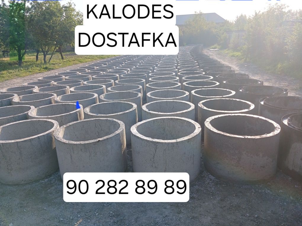 колодец откоп доставка установка