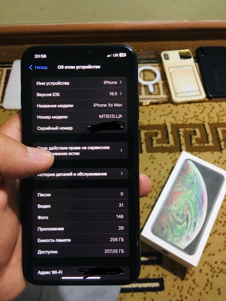 Iphone  XS Max 256 gb