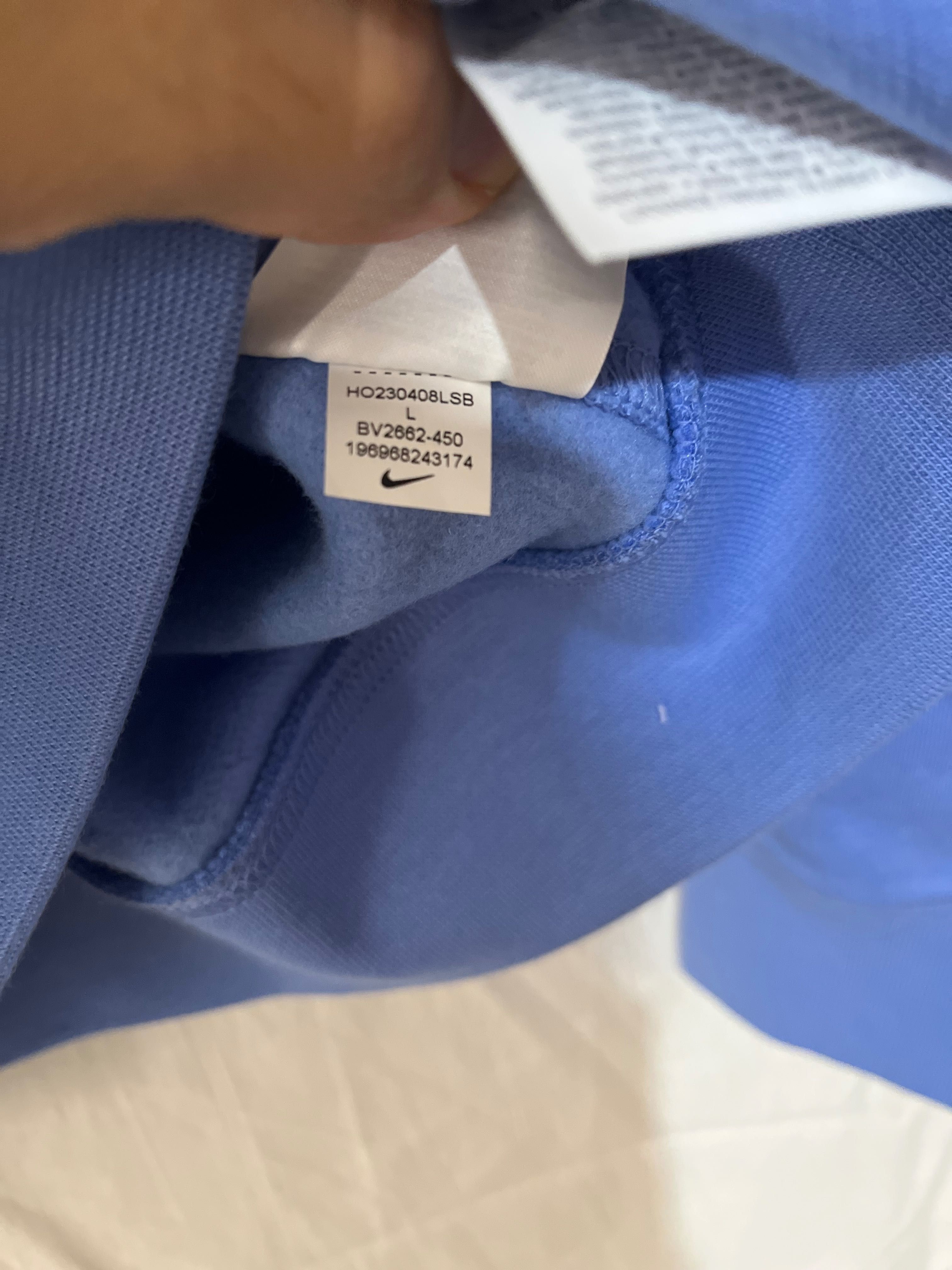 Нов Мъжки Екип Nike
