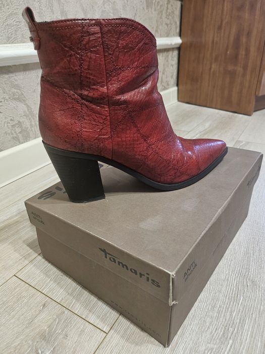 Продам ботильоны