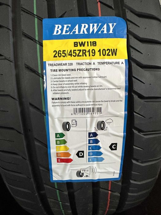 Летен Спорт Пакет BEARWAY 265/45R19 102W 295/40R19 105W