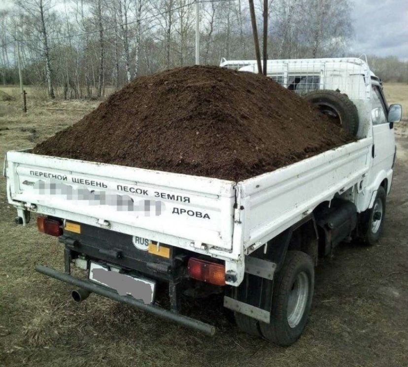 Доставка перегной чернозем .