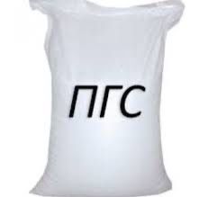 Пгс-песок в мешках
