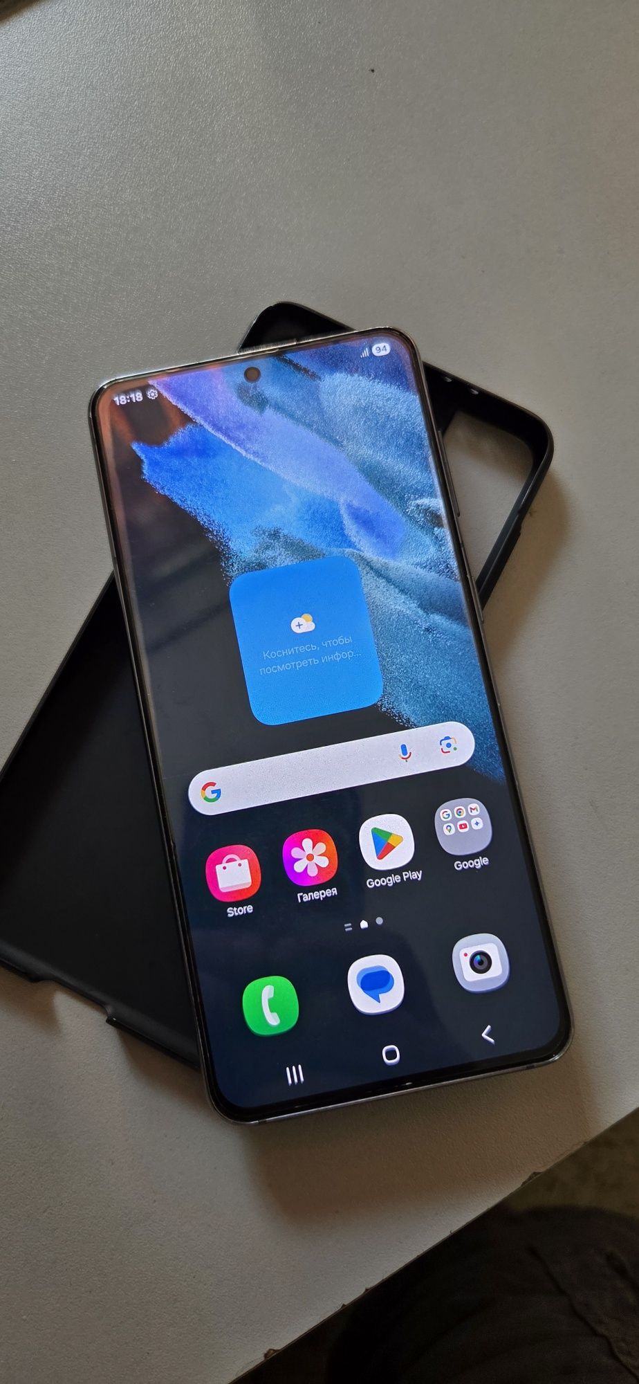 Продам Samsung s21