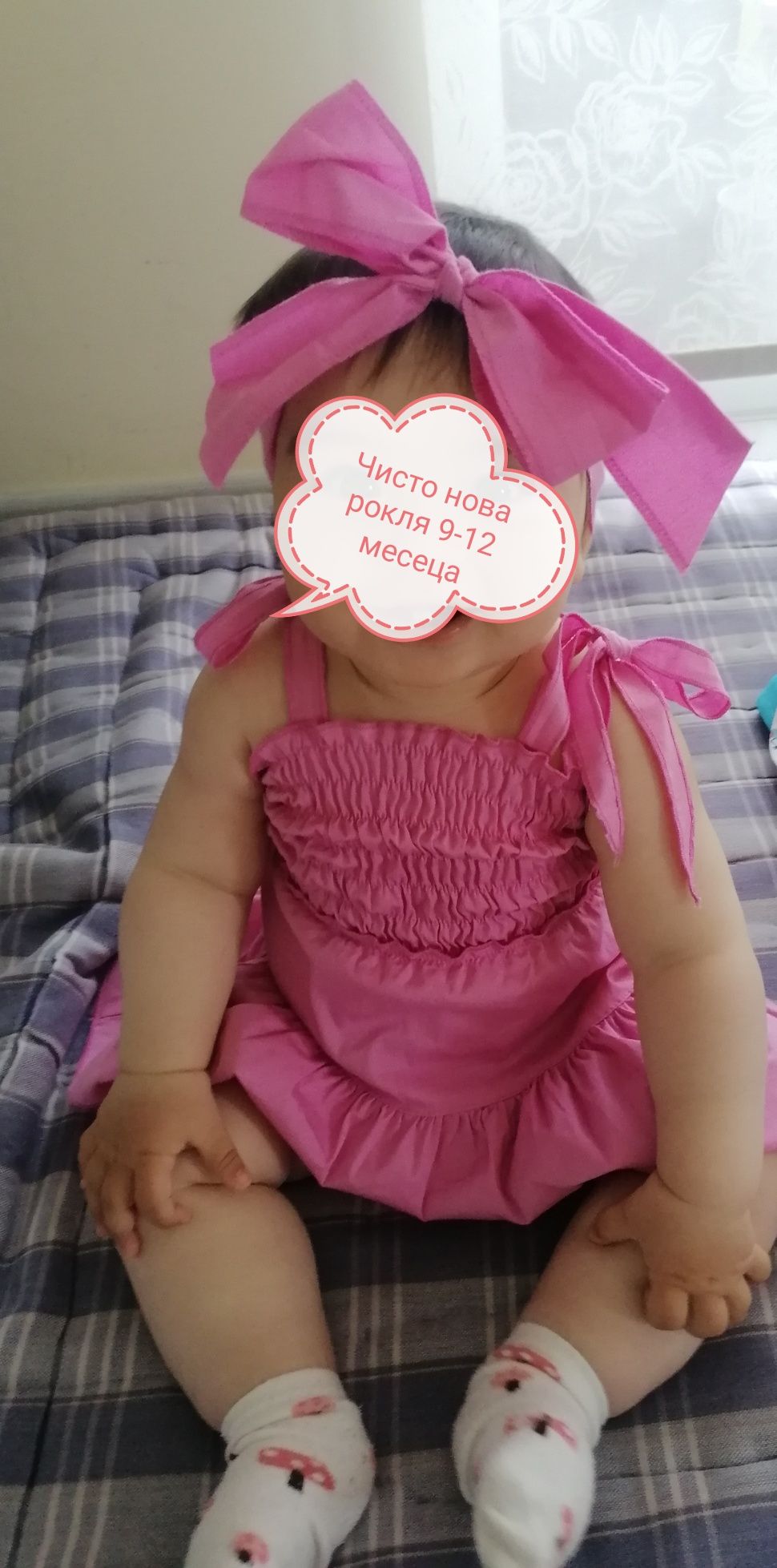 Бебешки дрехи запазени за момичета 6-9 месеца