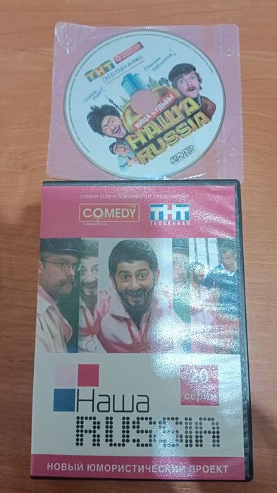 Продам видео диски фильмы, юмор, по 500