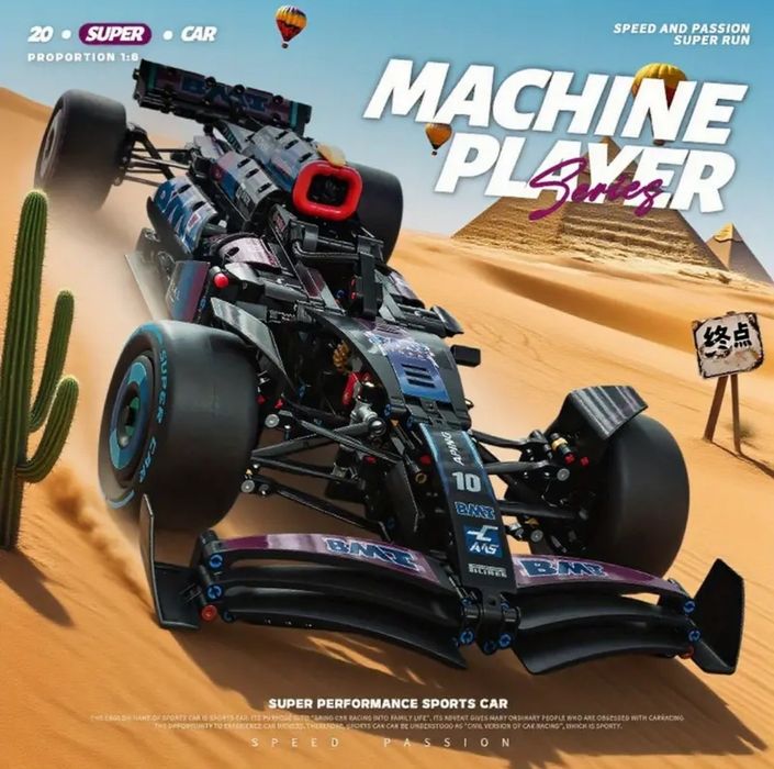 Конструктор Лего Формула-1 Alpine BWT