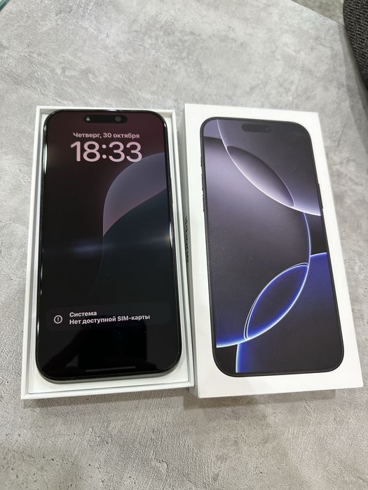 Iphone 16 pro max 512