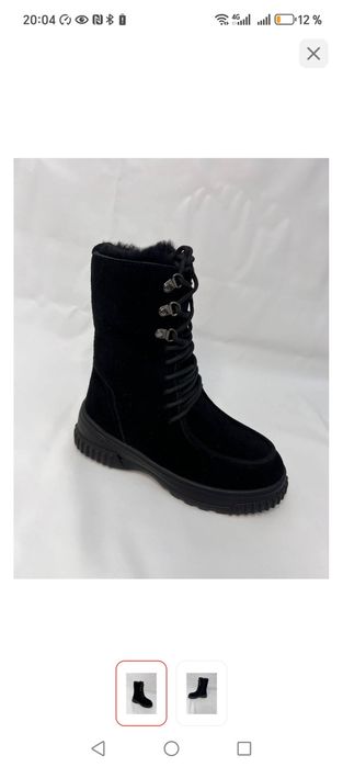 Замшевые женские сапоги