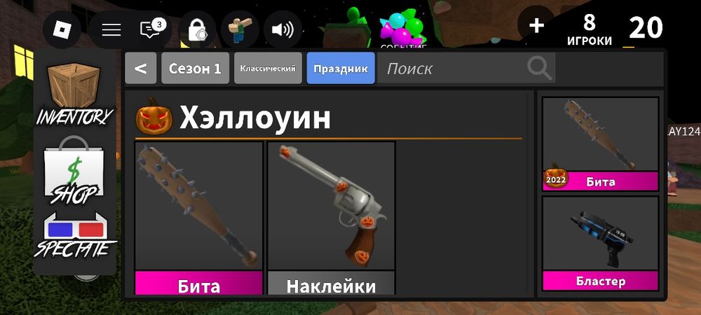 Продаю петов адоптми,годли за рб