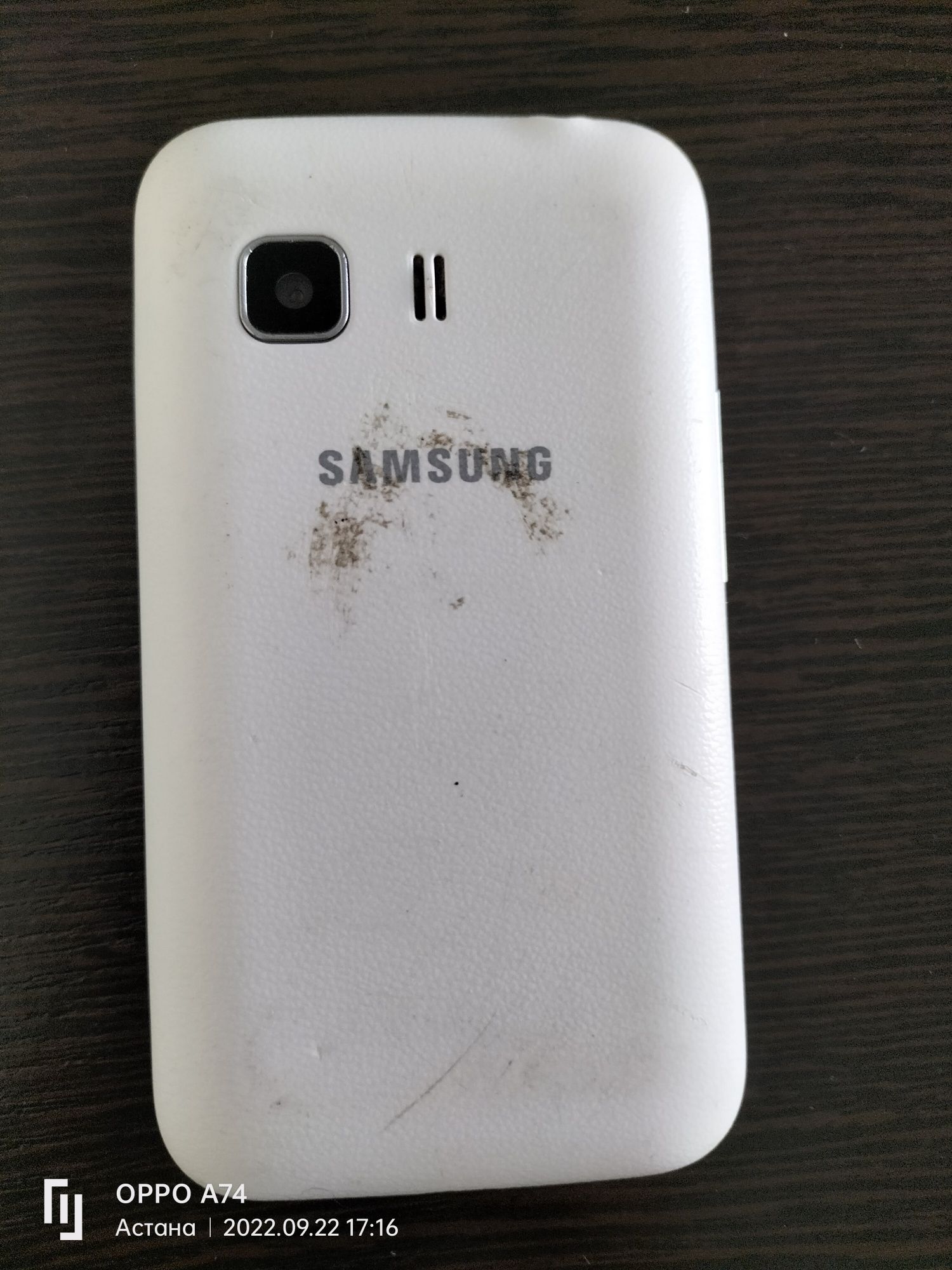 Samsung SM-G130E