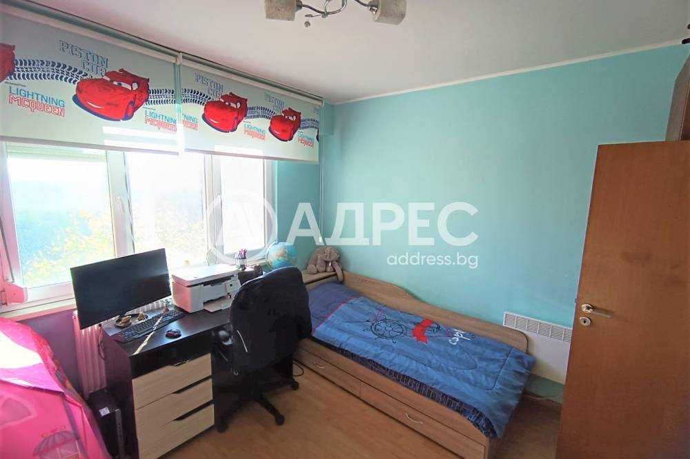 Тристаен апартамент