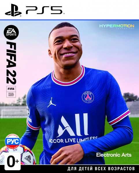 Новый диск FIFA 22 [PS5] + обмен игр \ магазин GAMEtop