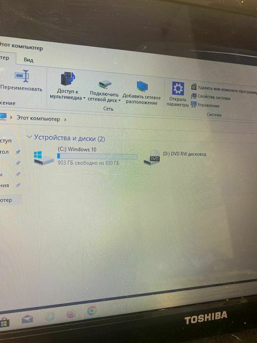 TOSHIBA intel core i5/видеокарта дискретная/1000ГБ