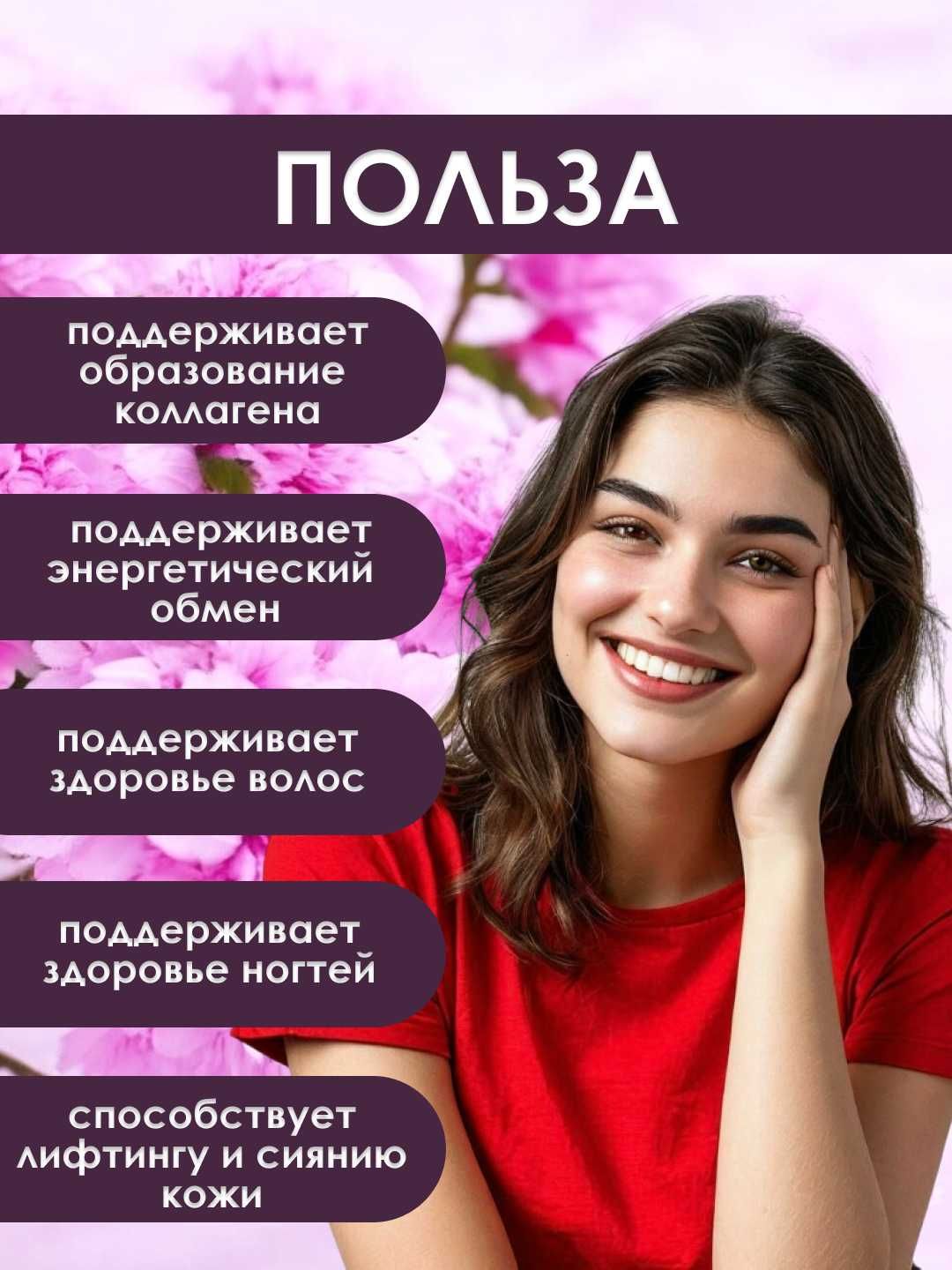 Nutraxin Hydrolyzed Collagen, гидролизованный коллаген, 30 таблеток