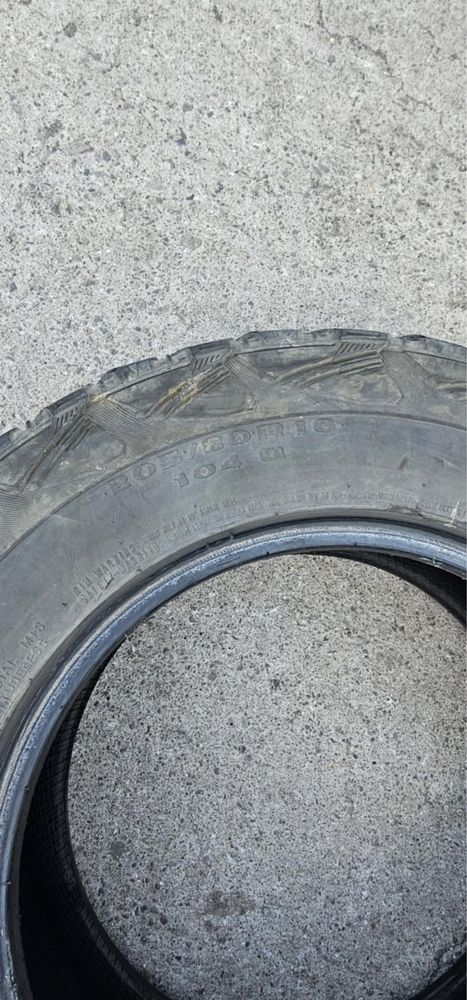 Гуми за кал Kumho