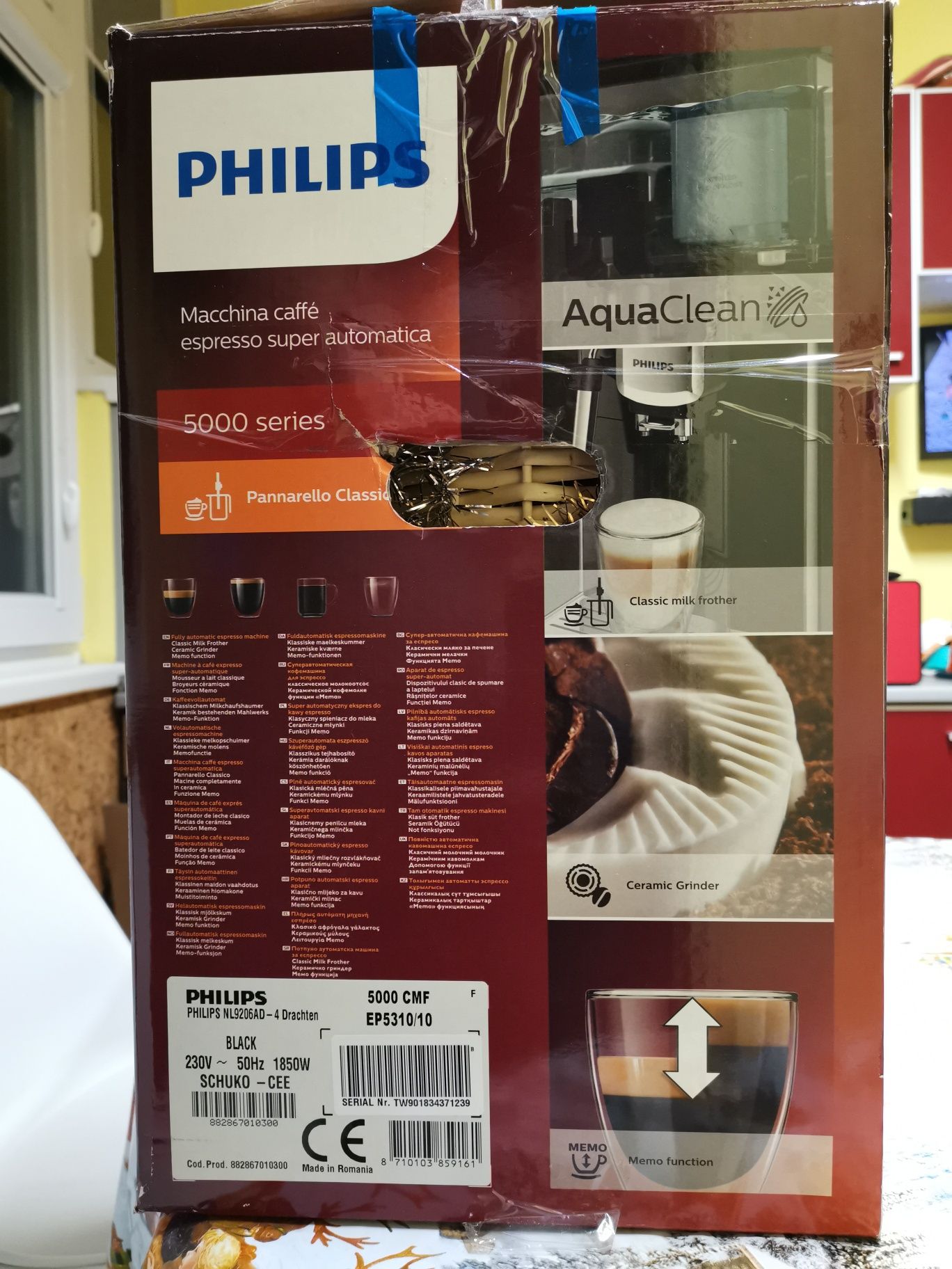 Кафе автомат Philips EP5310