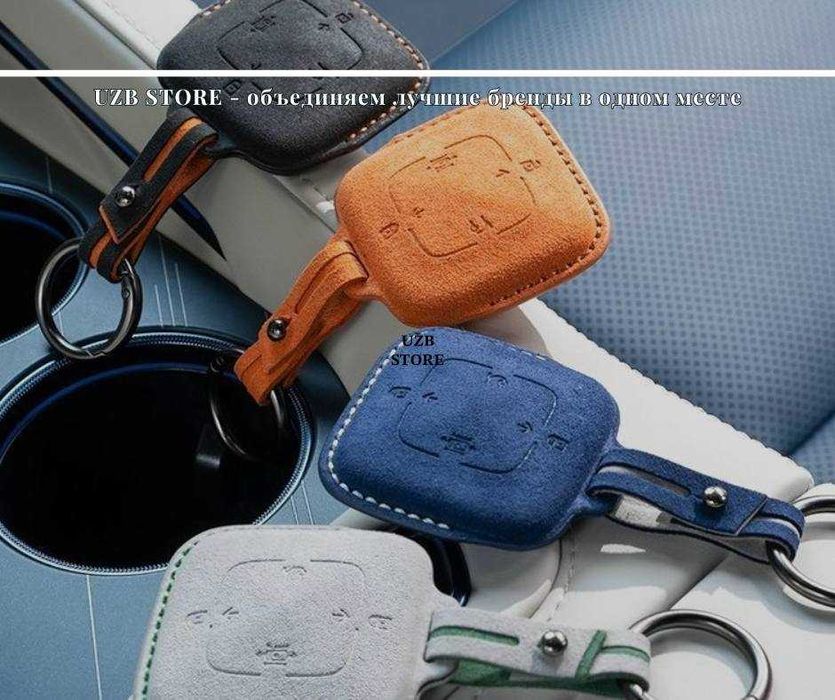 Чехол из Alcantara для Bluetooth-ключа Чёрного цвета для моделей Zeekr