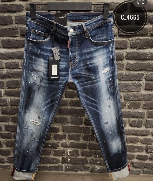 Blugi Dsquared barbati marime S