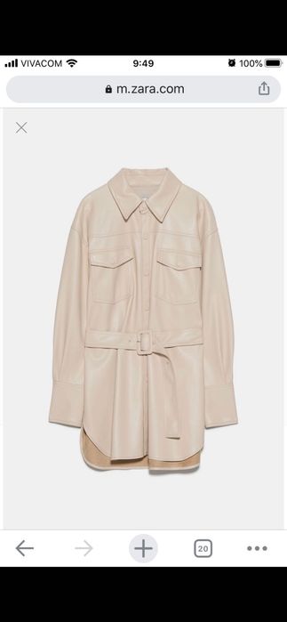 Бежова удължена риза от еко кожа Zara, размер М(38)