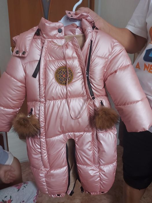 Комбинезон детский