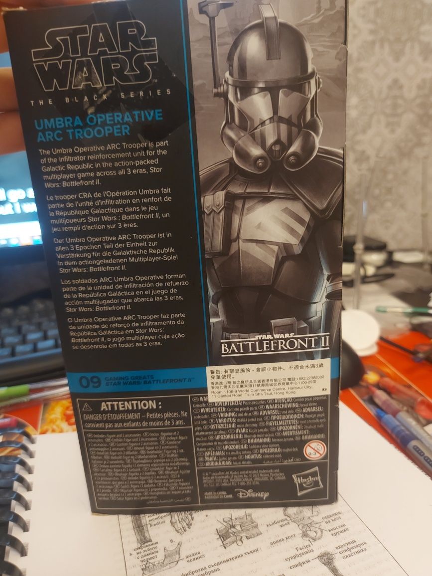 Black Series Action figures  Star Wars