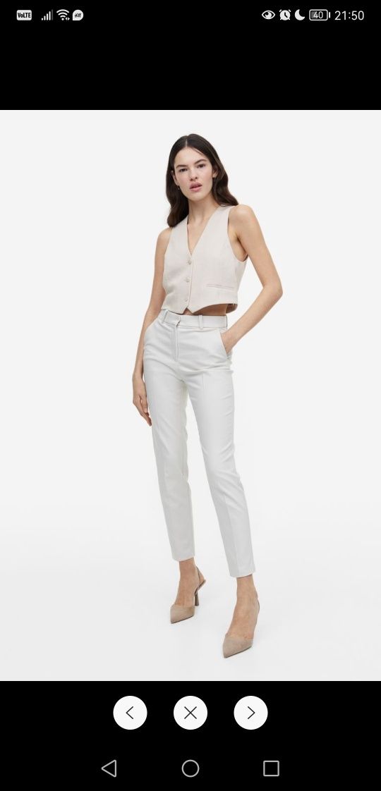 Елегантен панталон с ръб H&M размер 40