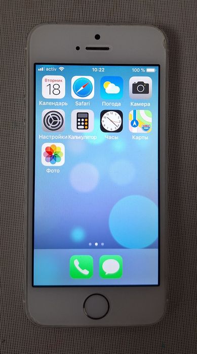 Айфон 5s в отличном состоянии