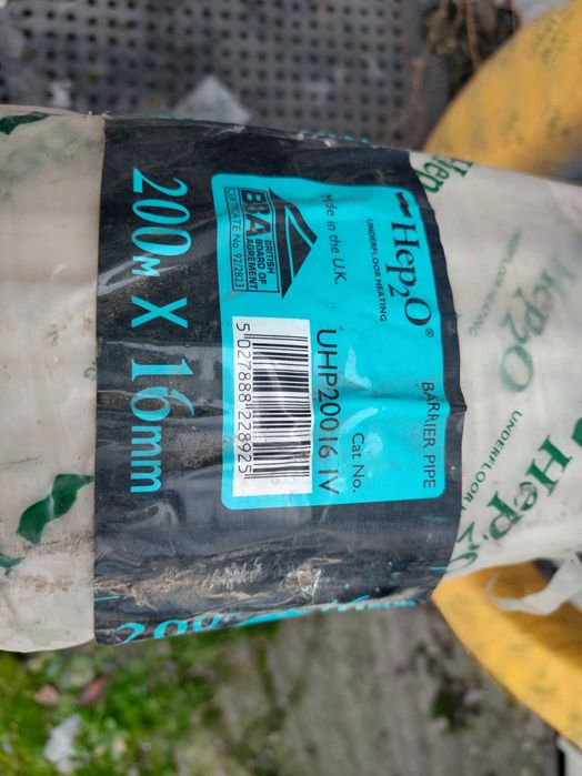 Vand teava pentru incalzit pardosea