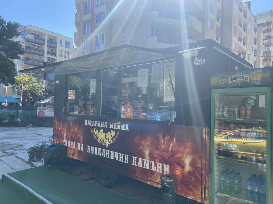 Каравана за бързо хранене