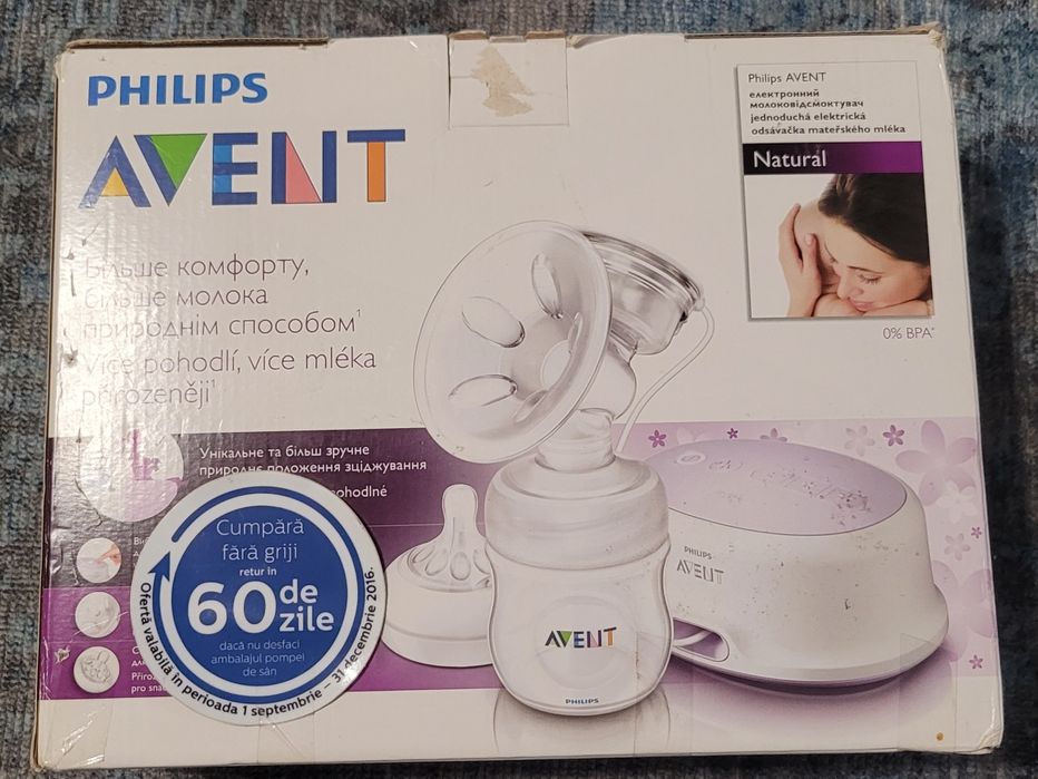 Philips Avent automata