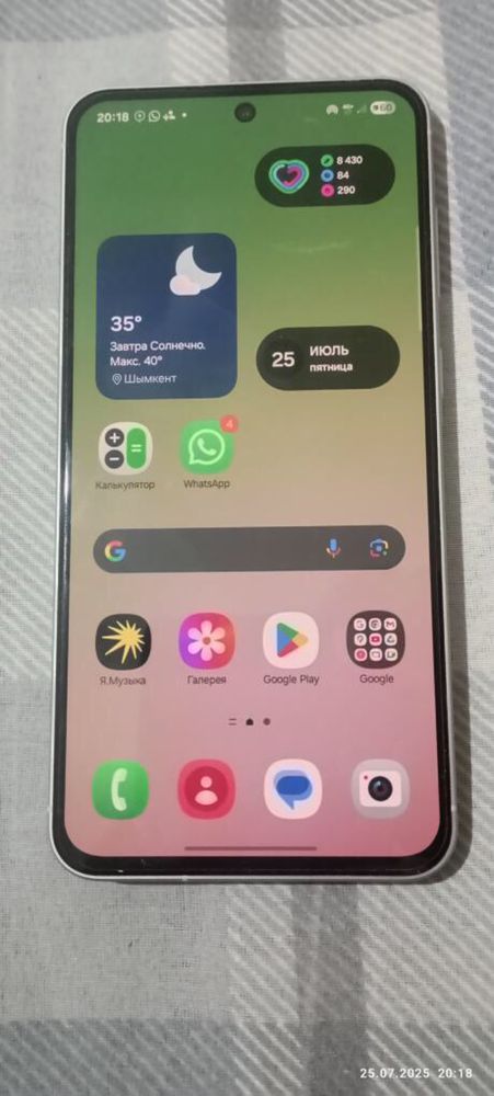 Samsung a56 yengi